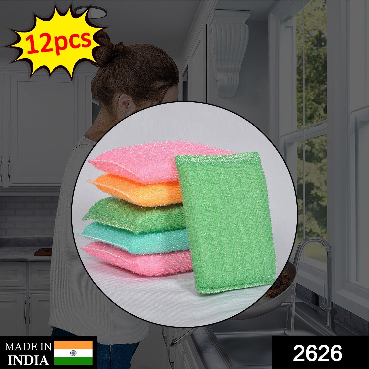 2626 Scratch Proof Kitchen Utensil Scrubber Pad (Pack Of 12) 2626 Scratch Proof Kitchen Utensil Scrubber Pad (Pack Of 12)